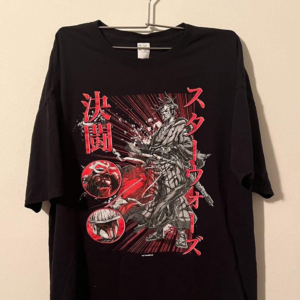 Star Wars tshirt